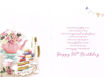 Picture of 90TH BIRTHDAY CARD